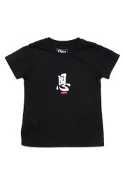 Kindness Calligraphy Premium Boy's T-Shirt BLACK