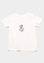 Kindness Calligraphy Premium Boy's T-Shirt WHITE