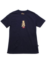 Courage Calligraphy Premium Men's T-Shirt NAVY