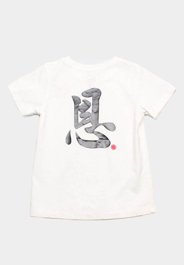 Kindness Calligraphy Premium Boy's T-Shirt WHITE