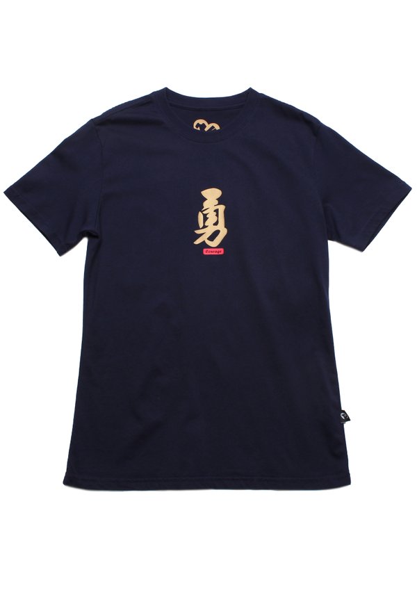 Courage Calligraphy Premium Men's T-Shirt NAVY