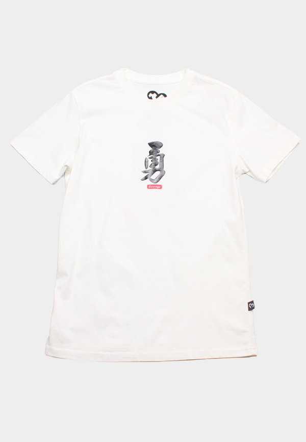 Courage Calligraphy Premium Men's T-Shirt WHITE