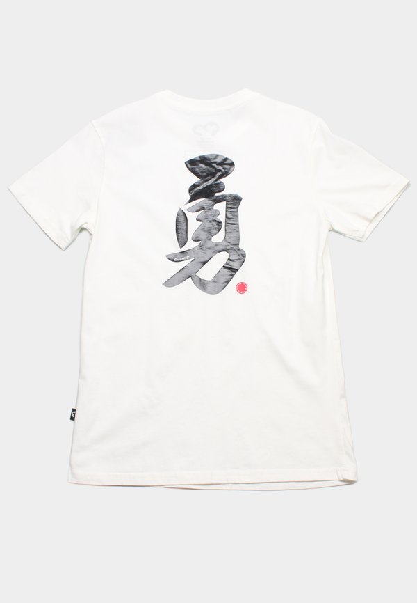 Courage Calligraphy Premium Men's T-Shirt WHITE