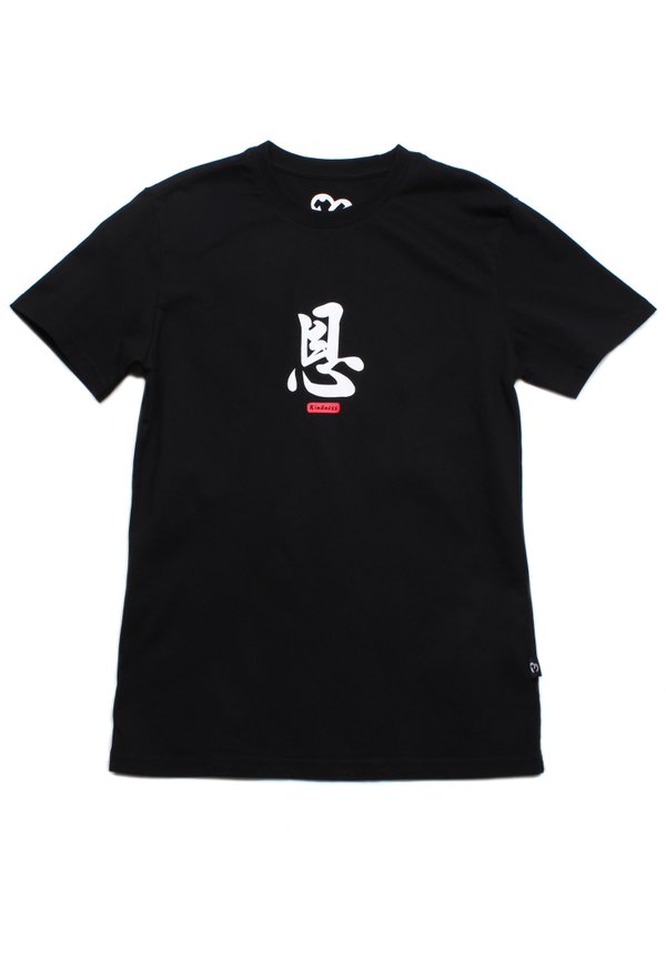 Kindness Calligraphy Premium Men's T-Shirt BLACK