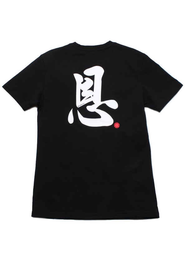 Kindness Calligraphy Premium Men's T-Shirt BLACK