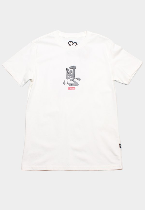 Kindness Calligraphy Premium Men's T-Shirt WHITE
