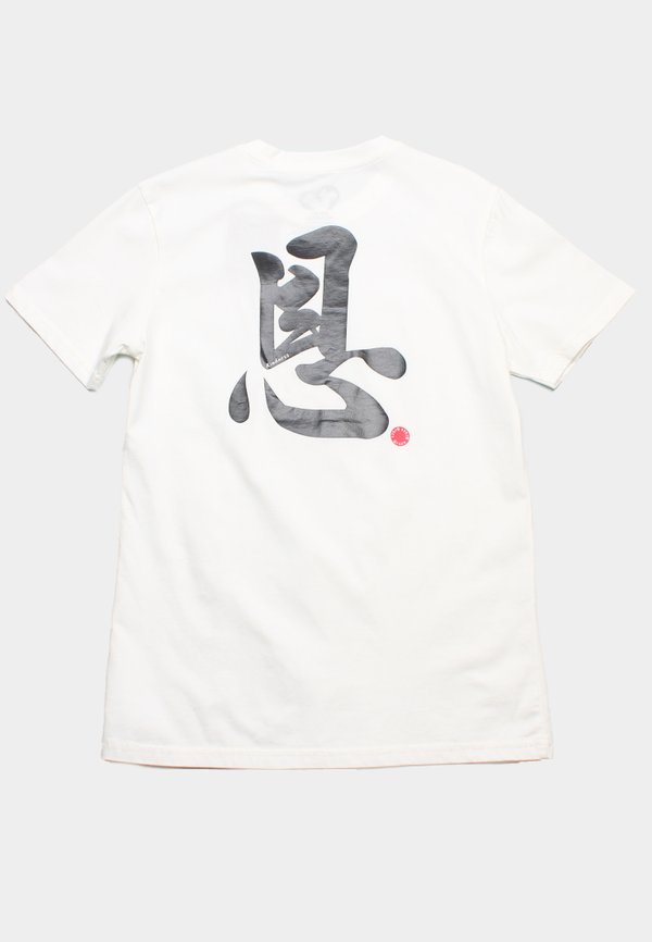 Kindness Calligraphy Premium Men's T-Shirt WHITE