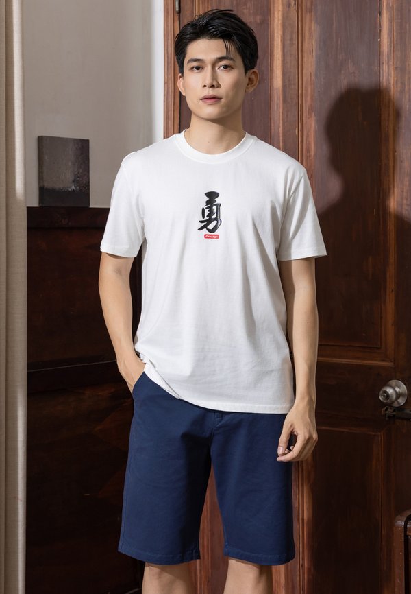 Courage Calligraphy Premium Men's T-Shirt WHITE