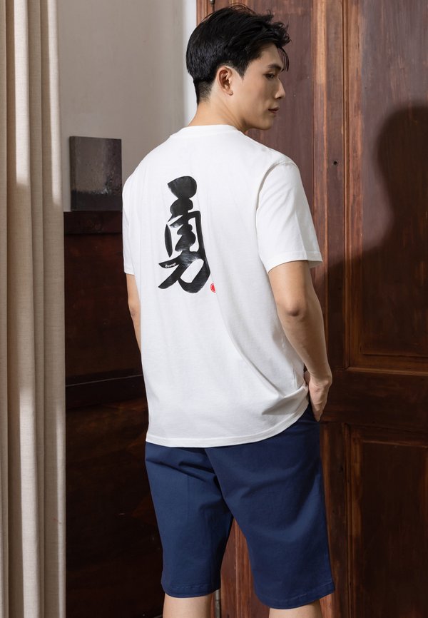 Courage Calligraphy Premium Men's T-Shirt WHITE